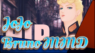 Siapa yang Diam-Diam Melihat ke Arahku - JoJo x Bruno | JoJo HIP MMD