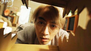 韩国烧脑神剧《恶之花》改编！陈晓×杨子姗《隐瞒之事》首曝预告