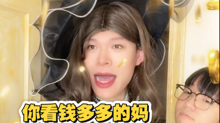 Modern Parents’ Self-Righteousness: Always Competing with Their Kids—Even with Their Own Parents!