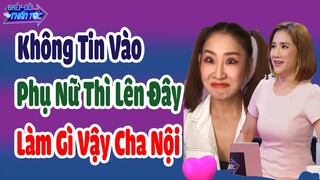 Ghép Đôi Thần Tốc Idol Speed Couple Best Cut Tập 1 | DJ Oxy Và Cát Tường Choáng Váng Với Thanh Niên