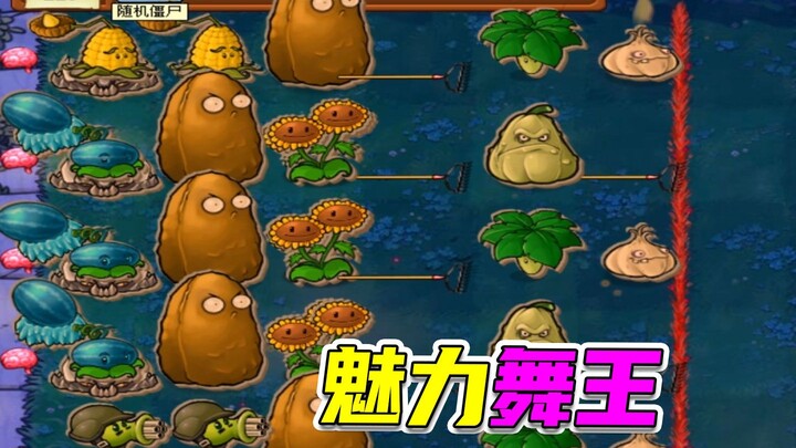 Plants vs. Zombies: Dolphin Imps work together, pulling off a triple jump to save up their ultimate 