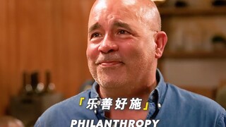 "من أحب الخروج أحب الرجوع، ومن خرج فسوف يُبارك."