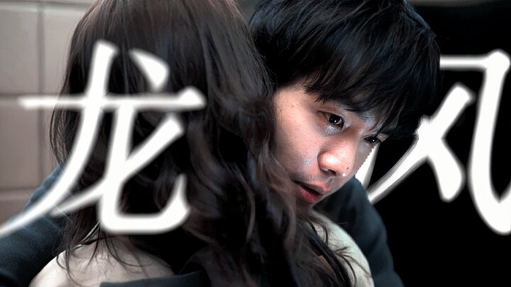 So juicy! A rare sis-cat CP in a suspense drama! You two really have this sophisticated, high-end vi