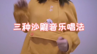 我好像暴露了什么😣😣