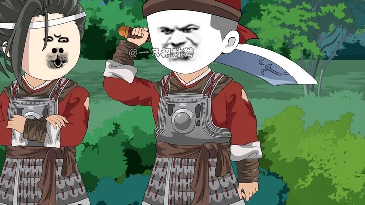 02: Travel back to the end of the Yuan Dynasty and become sworn brothers with Zhu Yuanzhang to conqu