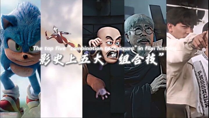 Ranking the Top 5 “Combo Moves” in Film History: A Perfect Blend of East and West, Unstoppable!