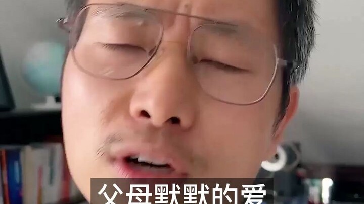 好好的做饭，闭上嘴！ 遇到青春期的孩子 父母只有这样……才管用!