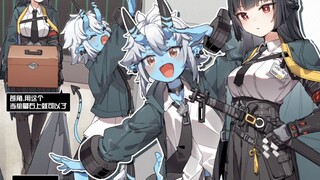 【绝区零】对空六课的日常