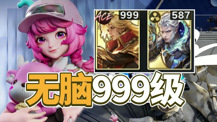 Cấp 999 vô não! Tỷ lệ thắng 90% lên Cao Thủ! Lý Tín cũng có thể ăn ké điểm trong Vạn Tượng Kỳ!