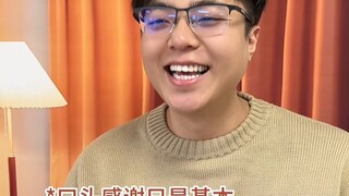 Adat istiadat dalam hubungan antarmanusia yang perlu kamu ketahui