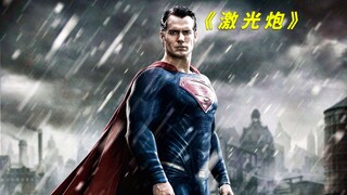 科学家竟用垃圾桶发明出一枚激光炮