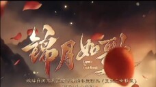 เหนือสมรภูมิ EP 7