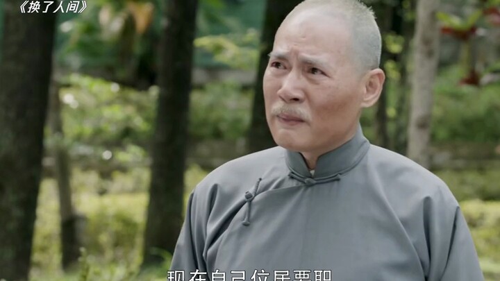Who says only those bathed in light are heroes? A tribute to General Wu Shi.