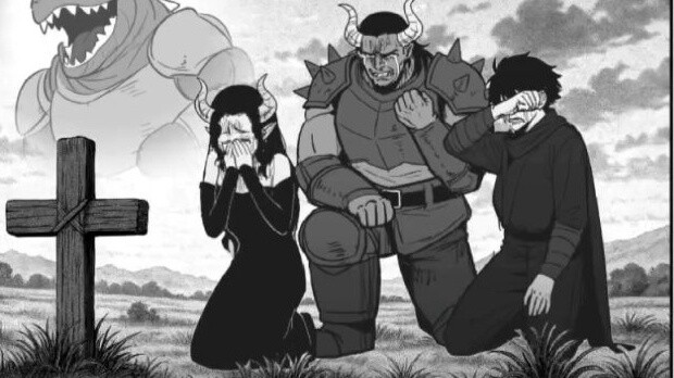 เรื่องแปลกๆ～