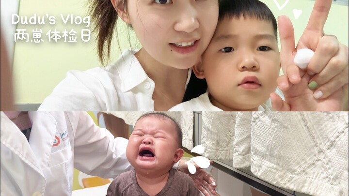 Two little ones’ check-up day 🤣 Optimistic Xiaodeng & “broken” July