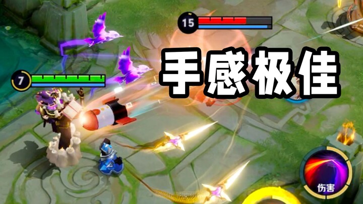 غان جيانغ: أنا قبيح، لكن ملمسه ناعم ورقيق.