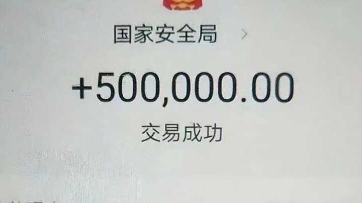 Giảng giải một chút vì sao lại gọi điệp viên đối phương là “nửa triệu biết đi”