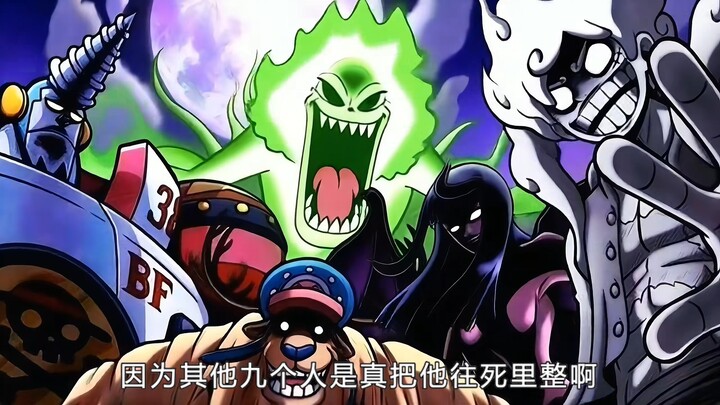 Sanji’s day could exhaust two donkeys! All nine members of the Straw Hat crew are ganging up on him,
