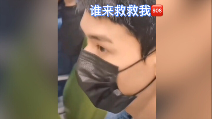 [龚俊] Junzi Falls into the Spider Cave—Small and Helpless