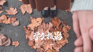 Autumn couple atmosphere selfie tips