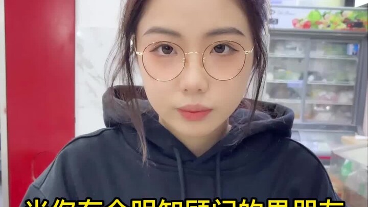 You’d never know unless you asked—there are so many new skills?!