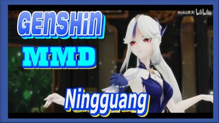 [Genshin  MMD]Setelah Ningguang ganti pakaian baru, tentu saja dia menari!