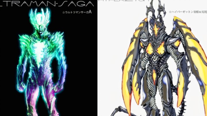The design drafts of Saga and Hypjadon are so cool~
