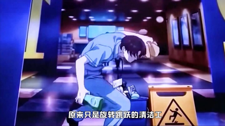 巨人最新剧场版彩蛋，原来这一切都是电影！