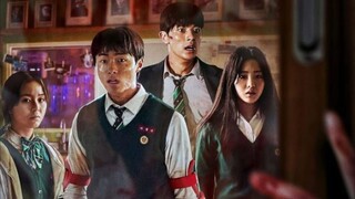 {AOUAD2} Cast Reveal ۶ৎ