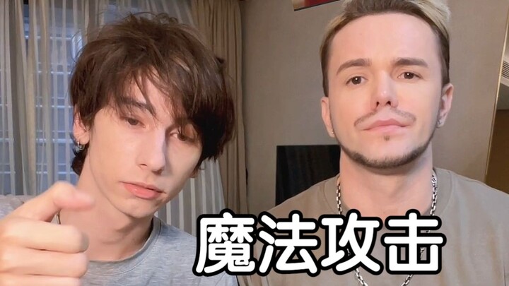 ถึงเวลาแล้ว มาแสดงเวทมนตร์ให้ทุกคนได้เฮกันหน่อย!