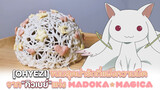 [OHYEZI] ขนมสุดน่ารักที่แฝงความมืดจาก"คิวเบย์"แห่ง Madoka Majika