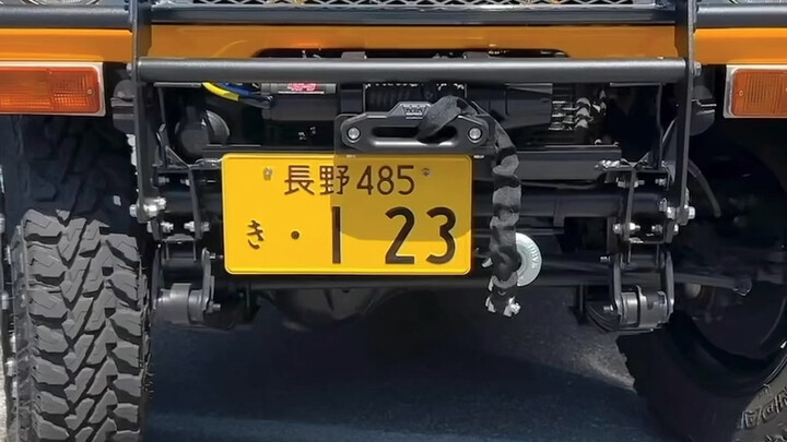 ประธานบริษัท ทำไมหมายเลขทะเบียนรถของคุณถึงเป็น "123" หมดเลยล่ะ?