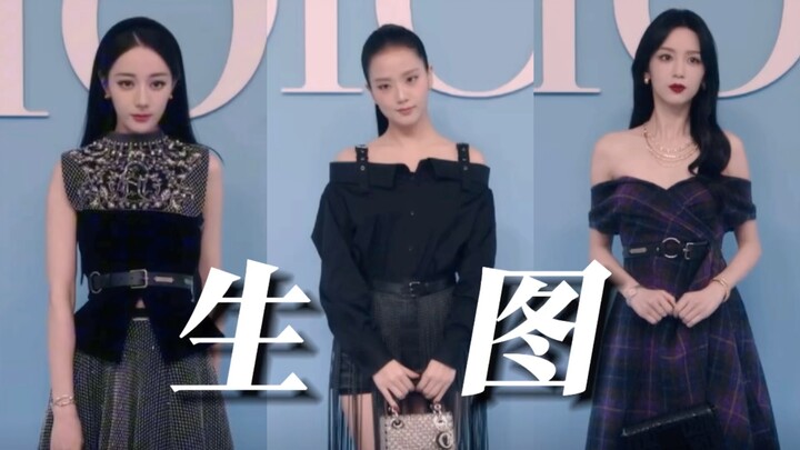 Hình thật show Dior Paris: Ôi những mỹ nhân thiên nhiên hết sảy! | Địch Lệ Nhiệt Ba x Kim Ji-soo x C