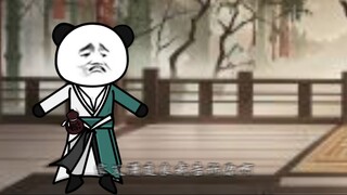 家父潇庭良