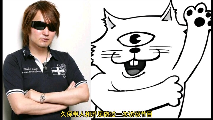 ทั้งเน็ตไม่เจอรูปของอากิมิ ชิโมะเลยสักใบ แต่คนพวกนี้กลับเคยเห็นตัวจริงมาแล้วนานแล้ว