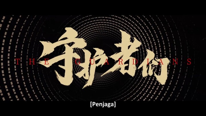 †ℌ℮ ℊʊѦґ∂їѦη﹩ ℮℘s. 17