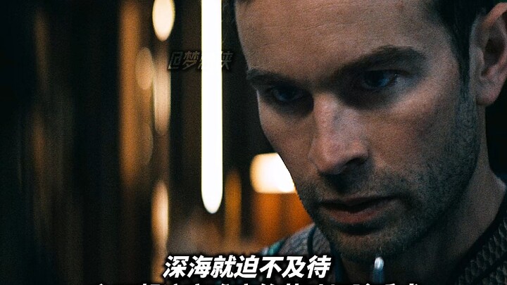 ทะเลลึก: เป็นเด็กไม่เลือกกินช่างดีจริงๆ