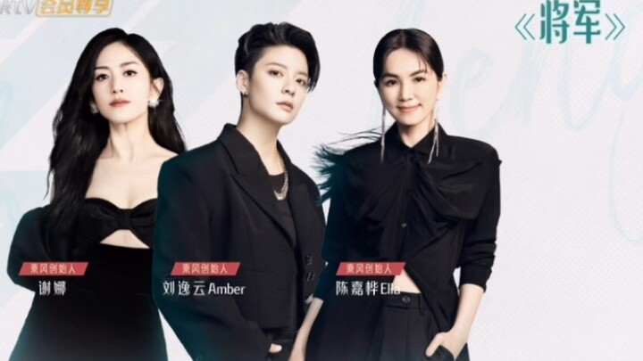 【Amber Liu Yiyun】Dibandingkan, saya lebih suka versi ruang latihan