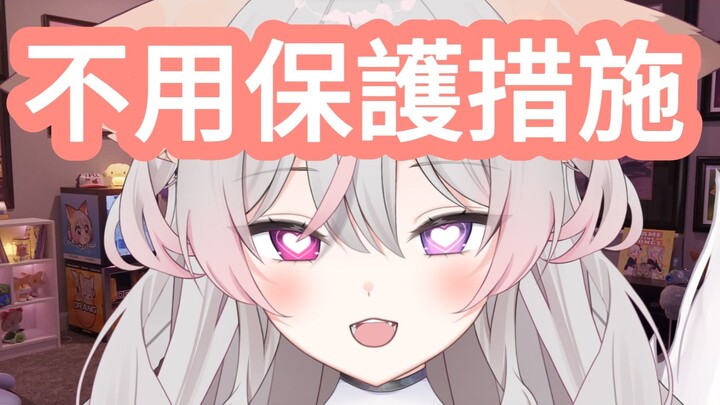 [Chinese subtitles] If this continues, Neuro will have a younger sister [Anny] [VTuber]