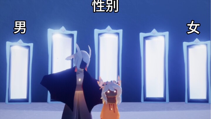 【الرحلة المضيئة】دعونا نلعب لعبة الأسئلة اليسار واليمين أيضًا!