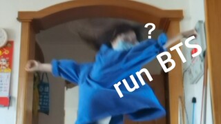 笑死，每次跳男团舞都没人看
