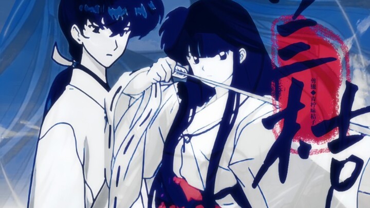 Wandering female warrior x Wandering shrine maiden ◆ I want to stay here and live a peaceful life ‖ 