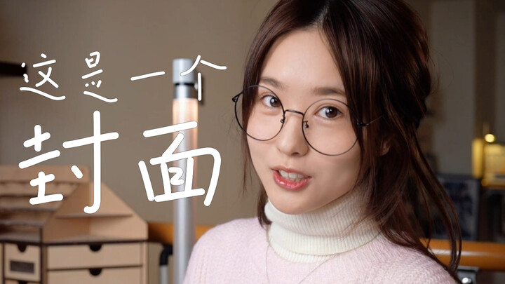 Khi nhận được huy chương nhỏ rồi, các bạn có ý tưởng gì hay không? & Công bố kết quả quay số kỳ trướ