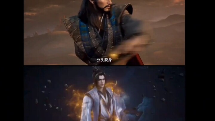 The Same Thing—Fleeing! But Look at How Xian and Mortals React!