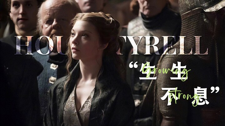 [Game of Thrones | House Tyrell] “The Tyrells rely on women, for their men are always as dumb as pig
