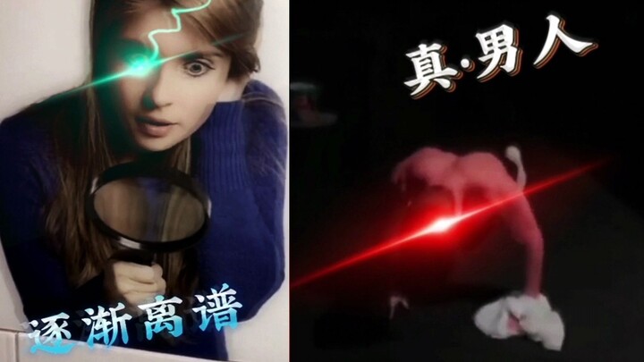 เวลาล่าก็ค่อยๆ อุกอาจ!
