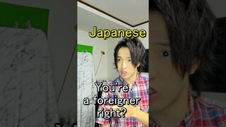 Japanese guy shocks Japanese people with his Japanese