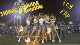 Dance cover icy di malam pelatihan militer [ITZY]