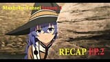 Mushoku Tensei: Missed Connections with japanese subtitle | Anime Episode Recap