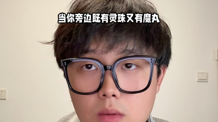 “Đối kháng tố chất”